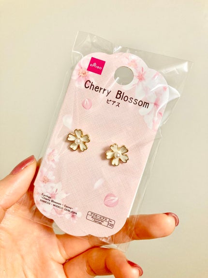 ピアス/DAISO/その他化粧小物を使ったクチコミ(4枚目)