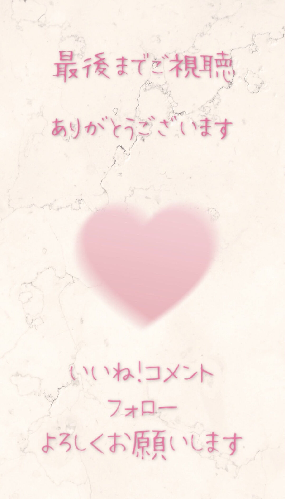 ジェルメイク落とし/キュレル/クレンジングジェルを使ったクチコミ（3枚目）