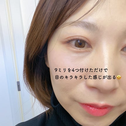 CCAM BBAK 11mm DeepOrange/CCAM BBAK/その他を使ったクチコミ(4枚目)