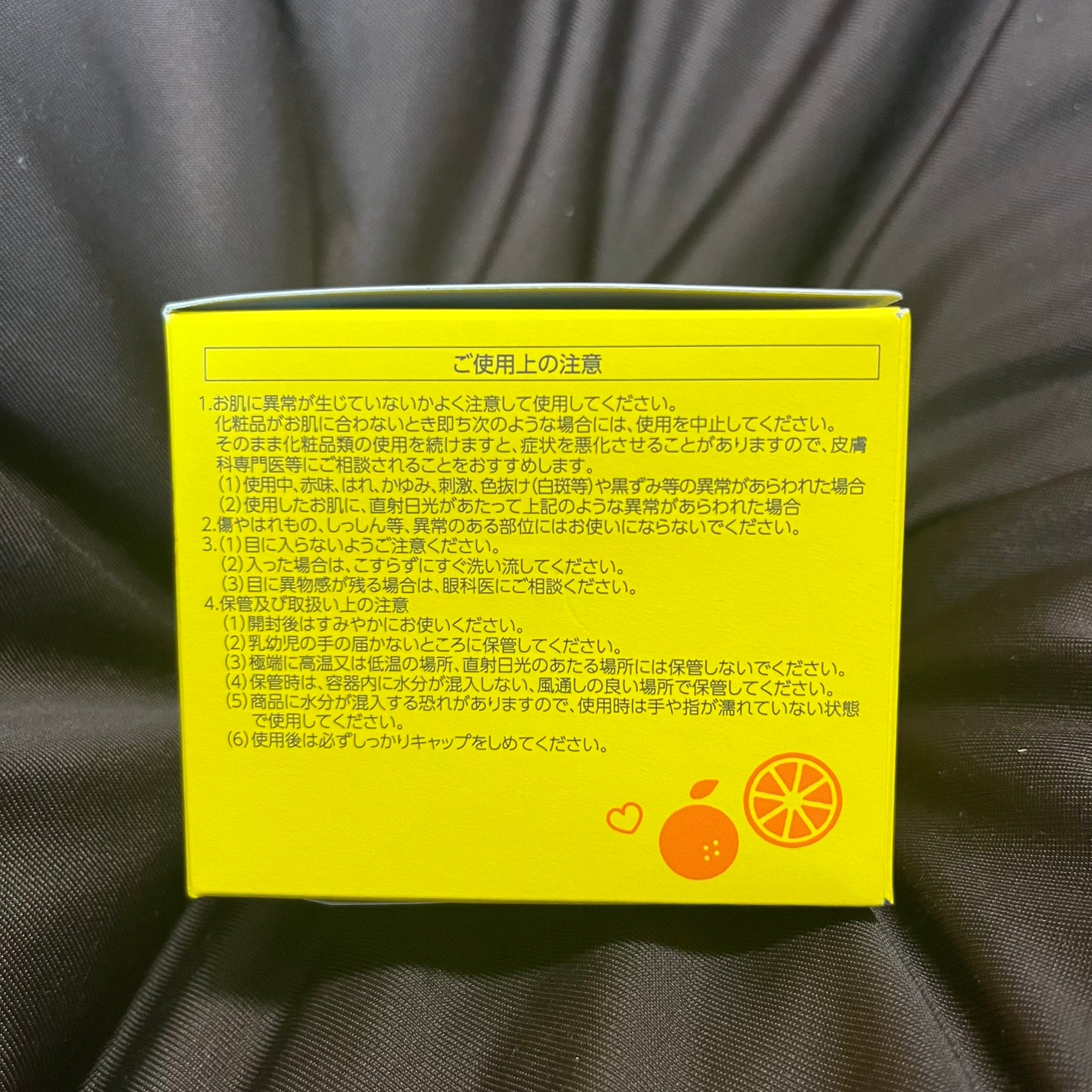 スムースクレンジングバーム/PERFECT ONE FOCUS/クレンジングバームを使ったクチコミ(6枚目)