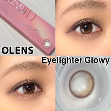 OLENS
Glowy 1day

ブラウン


DIA14.2mm
着色直径13.1mm
含水率48%


ブラウンと明るめミルクブラウンのグラデーションカラコン。
細フチで柔らかい印象に。

自然に