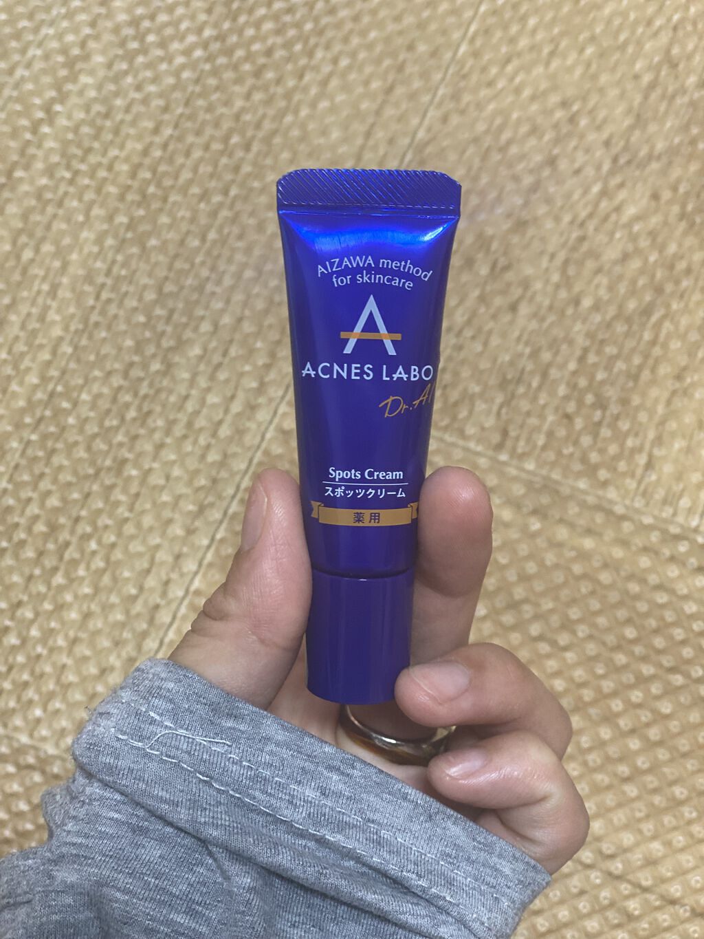薬用ニキビケア スポッツクリーム/アクネスラボ/フェイスクリームを使ったクチコミ（1枚目）