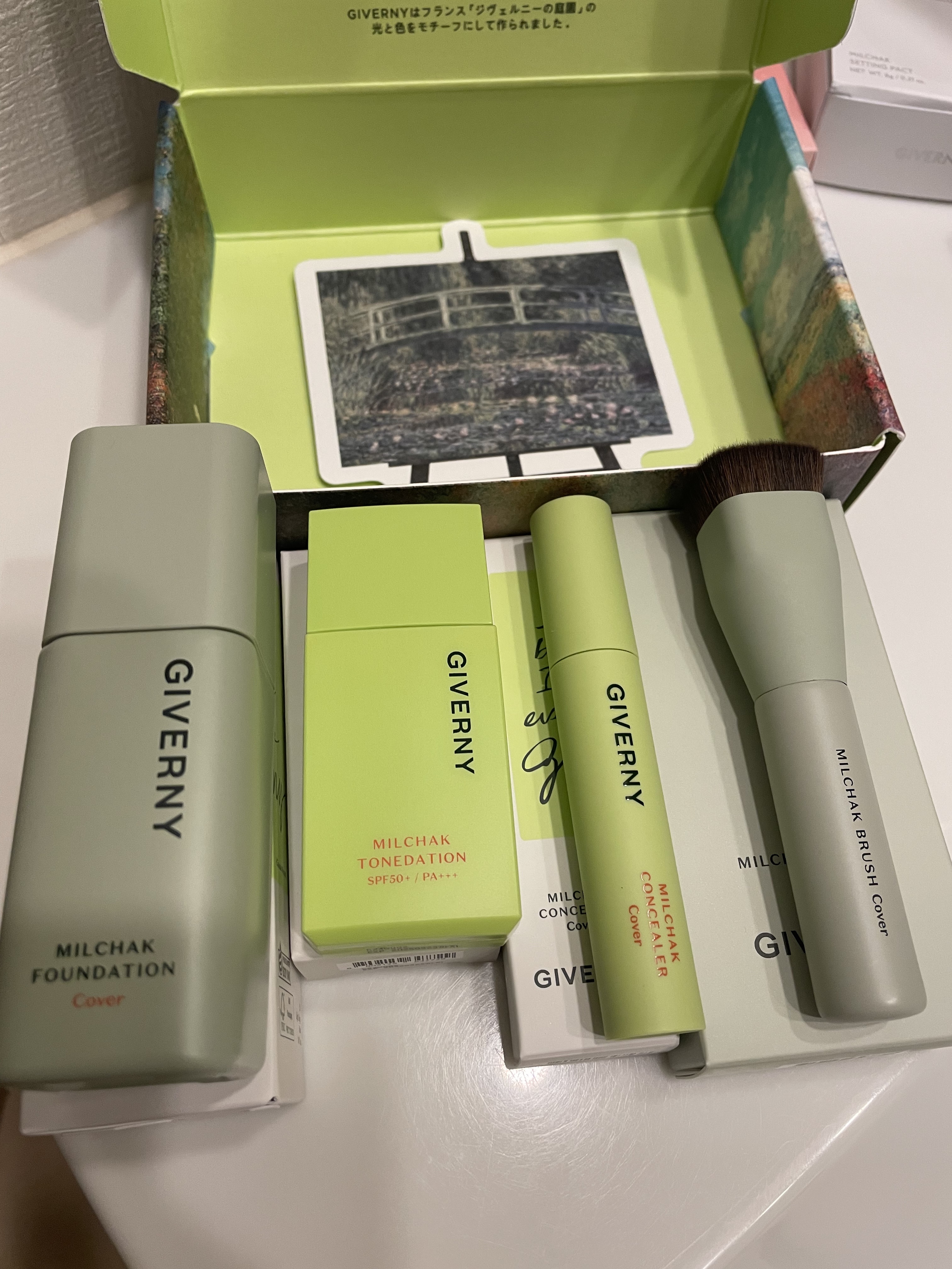 ニュアンスアイパレット/GIVERNY/アイシャドウパレットを使ったクチコミ（2枚目）