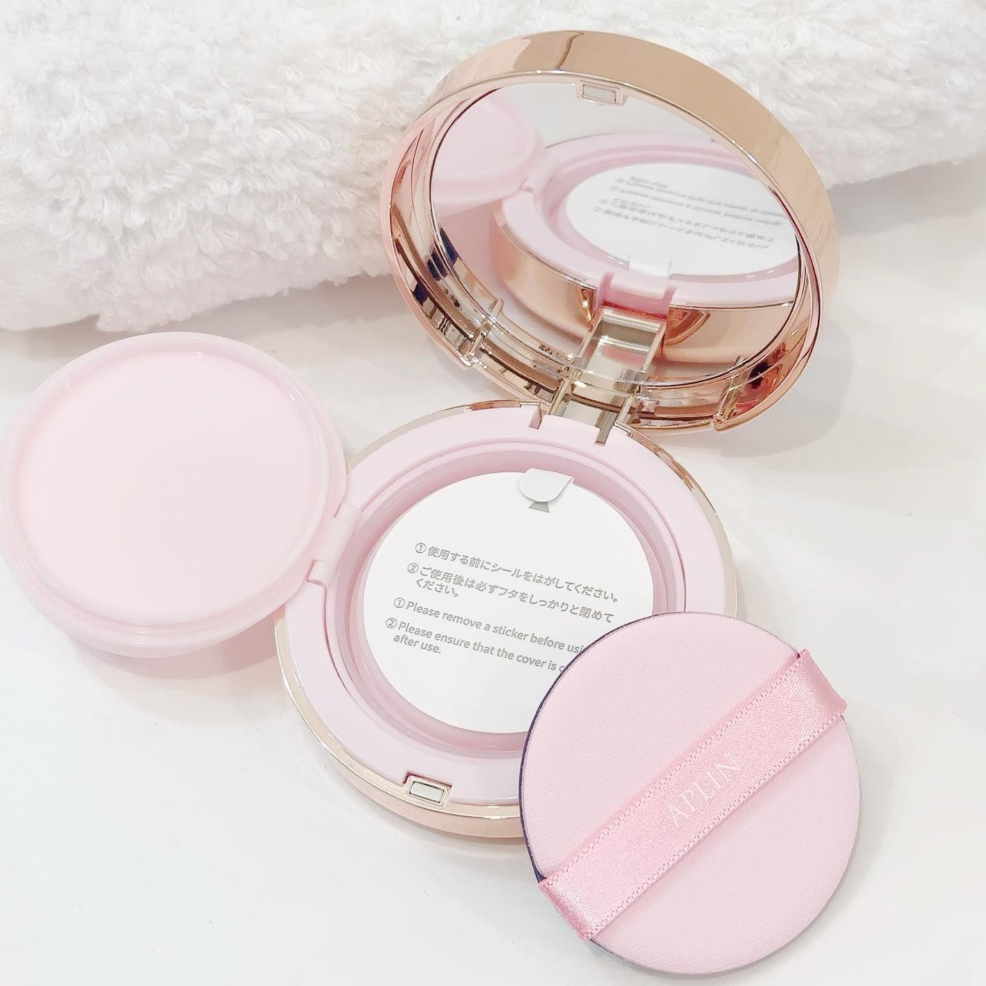 ピンクティーツリーカバークッション/APLIN/クッションファンデーションを使ったクチコミ(2枚目)