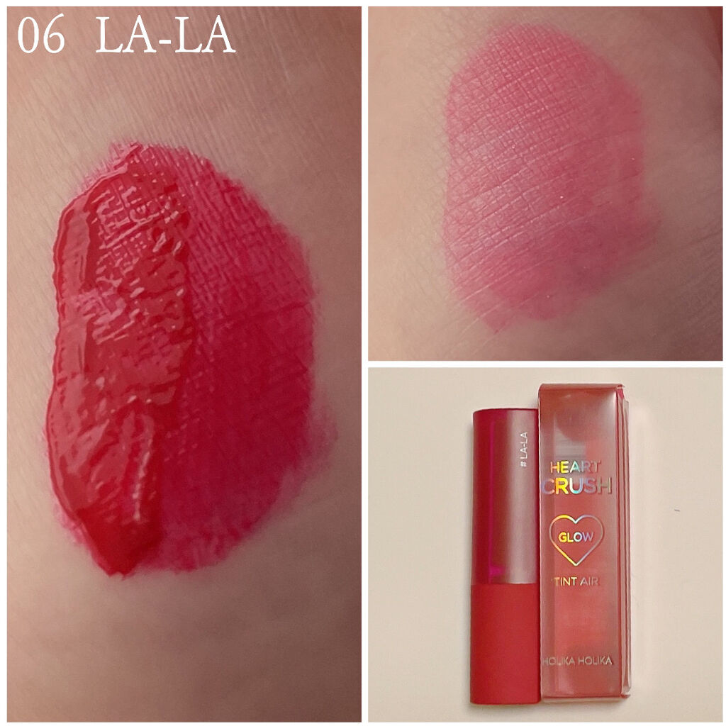 ホリカホリカ ハートクラッシュグローティントエアー 04 バブリー/HOLIKA HOLIKA/リップティントを使ったクチコミ（3枚目）