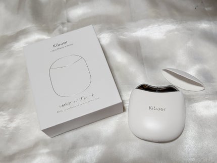 Kiboer 電動EMSカッサプレート