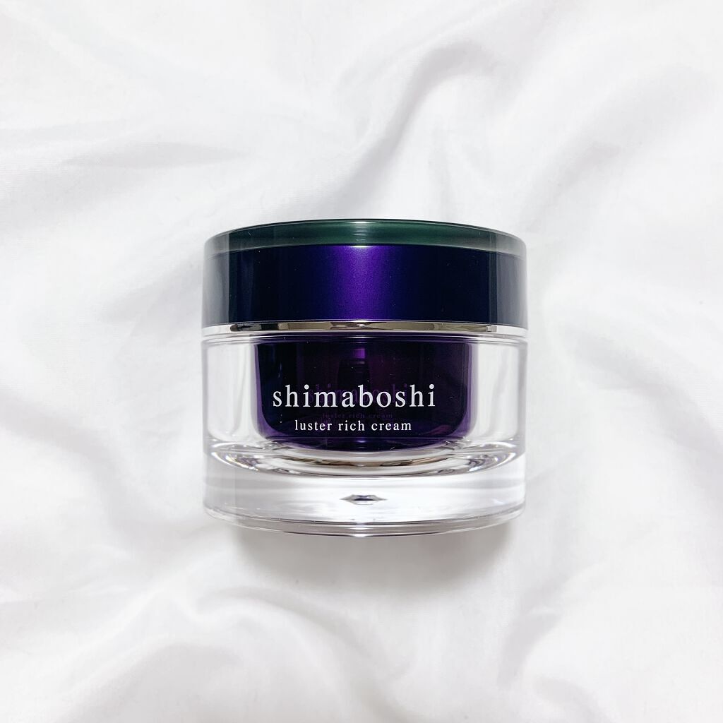 ラスターリッチクリーム/shimaboshi/フェイスクリームを使ったクチコミ（1枚目）