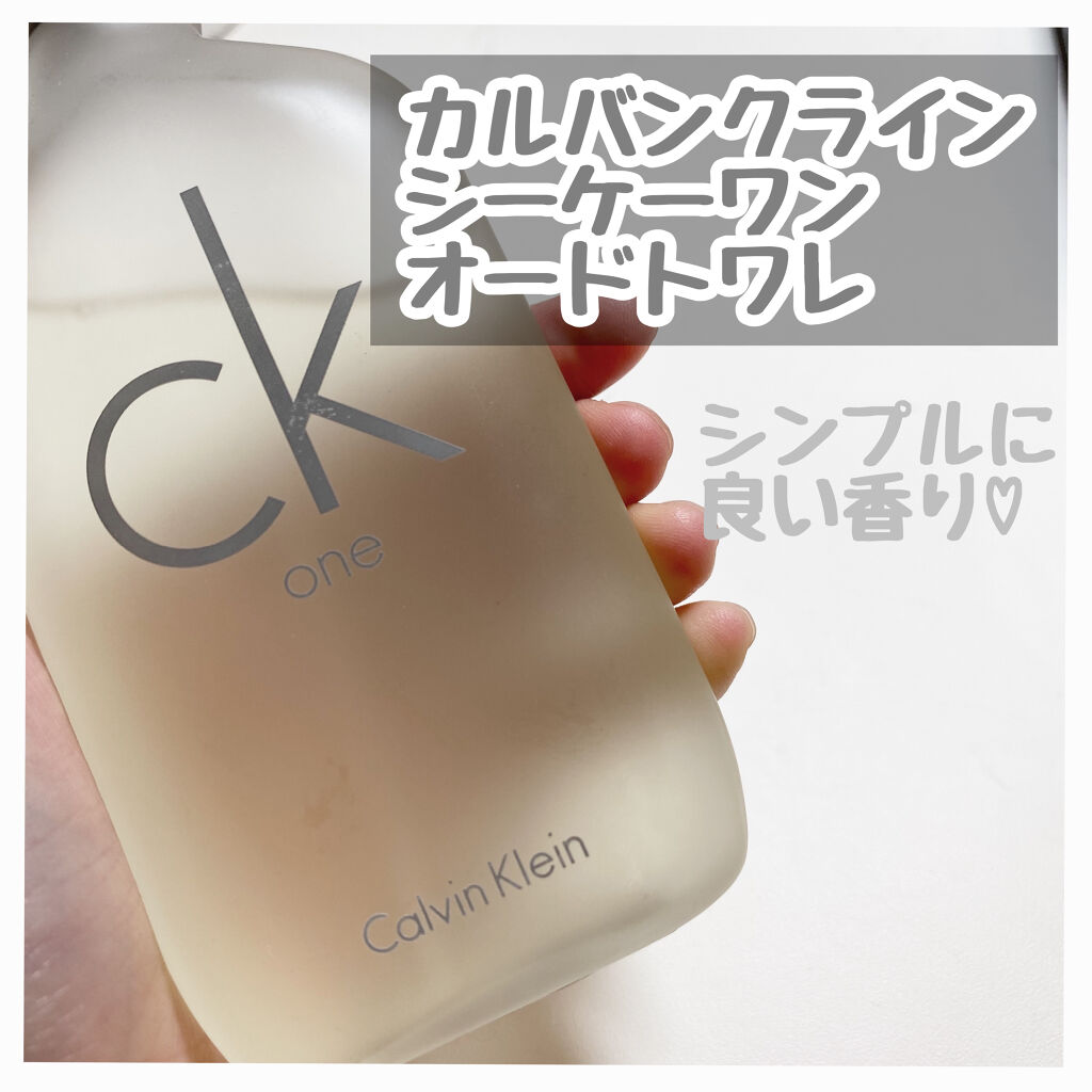 CK one オードトワレ/Calvin Klein/香水(メンズ)を使ったクチコミ（1枚目）