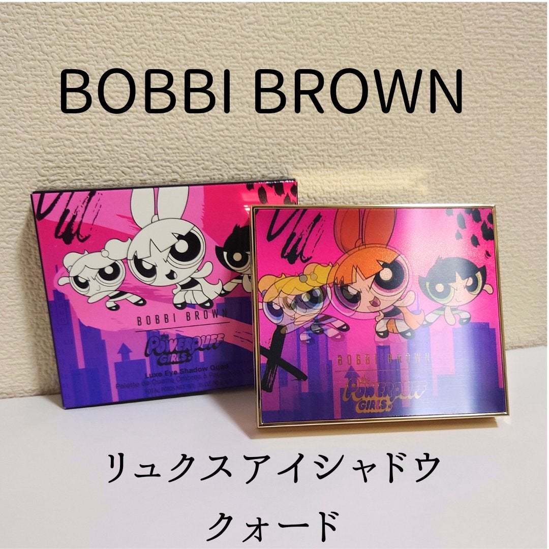 リュクス アイシャドウ クォード/BOBBI BROWN/アイシャドウパレットを使ったクチコミ(1枚目)