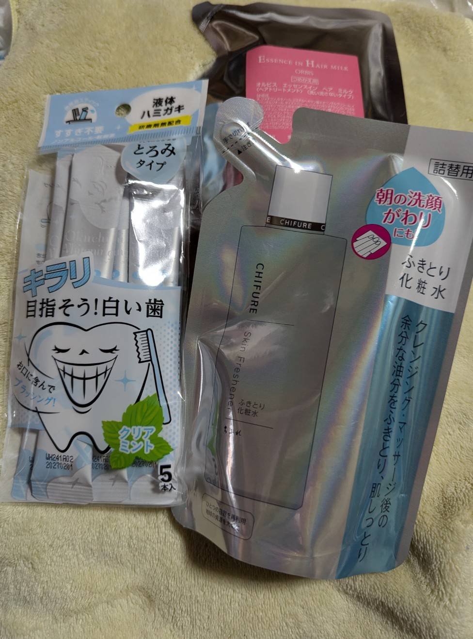 オクチホワイトニング(液体ハミガキ)/オクチシリーズ/歯磨き粉を使ったクチコミ（1枚目）