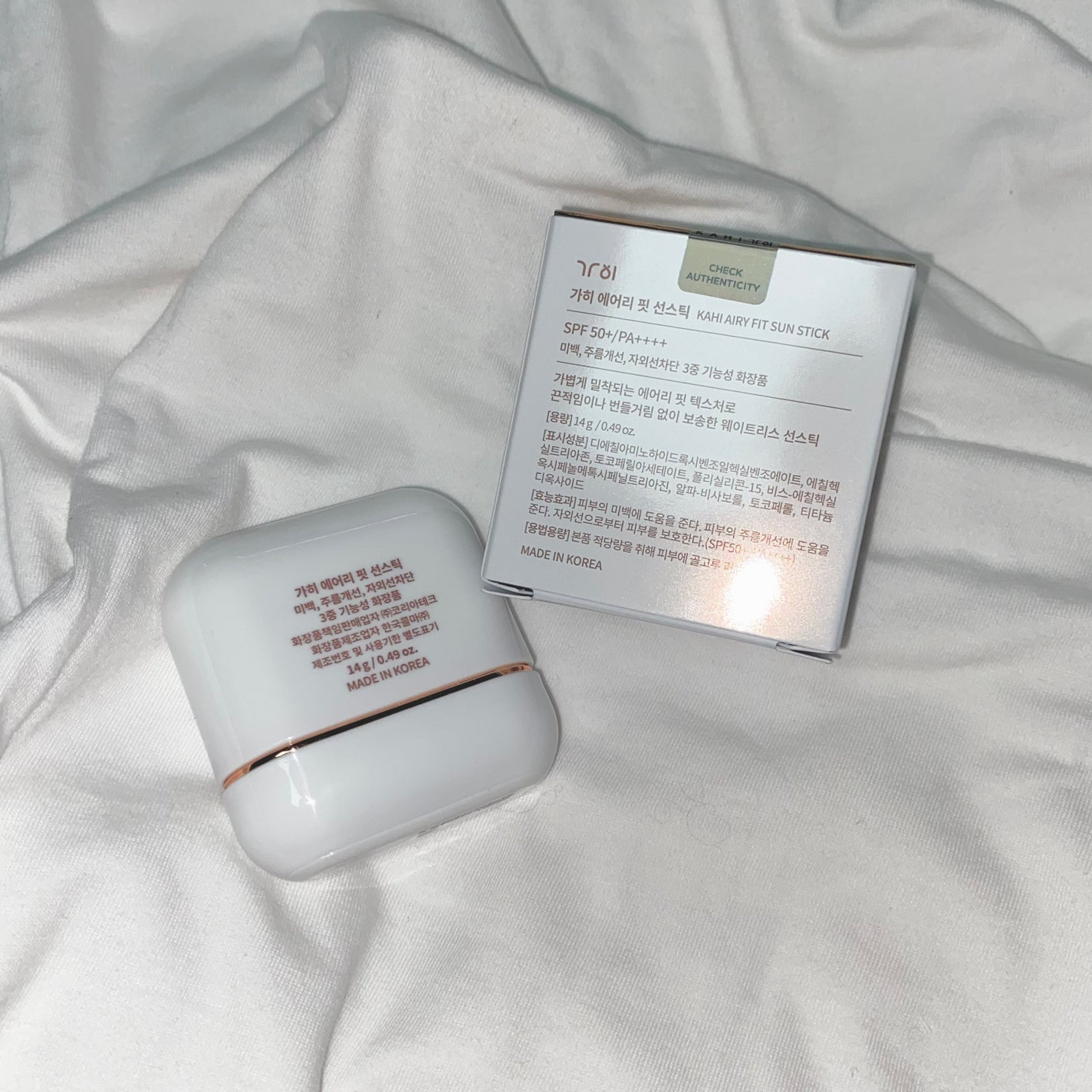 エアリーフィットサンスティック/KAHI/日焼け止めスティックを使ったクチコミ(2枚目)