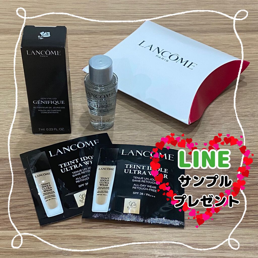 クラリフィック デュアル エッセンス ローション/LANCOME/化粧水を使ったクチコミ（1枚目）