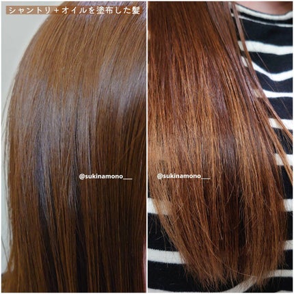 iP タラソリペア 補修美容液 シャンプー/トリートメント (モイスト&スムース)/Je l'aime/市販シャンプーを使ったクチコミ(4枚目)