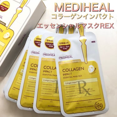 コラーゲン インパクト エッセンシャルマスクEX/MEDIHEAL/シートマスク・パックを使ったクチコミ（3枚目）
