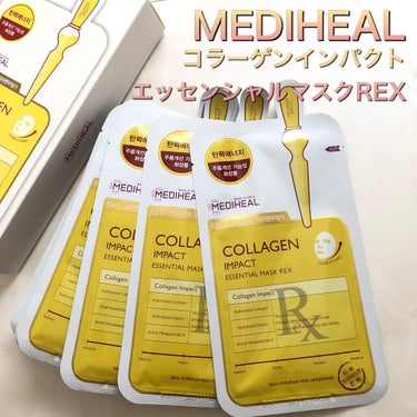 コラーゲン インパクト エッセンシャルマスクEX/MEDIHEAL/シートマスク・パックを使ったクチコミ（1枚目）