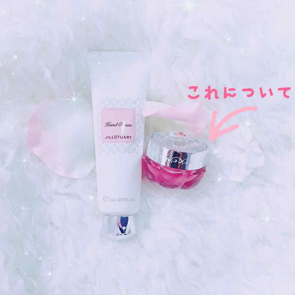 フルーツ リップバーム N/JILL STUART/リップケアを使ったクチコミ（1枚目）