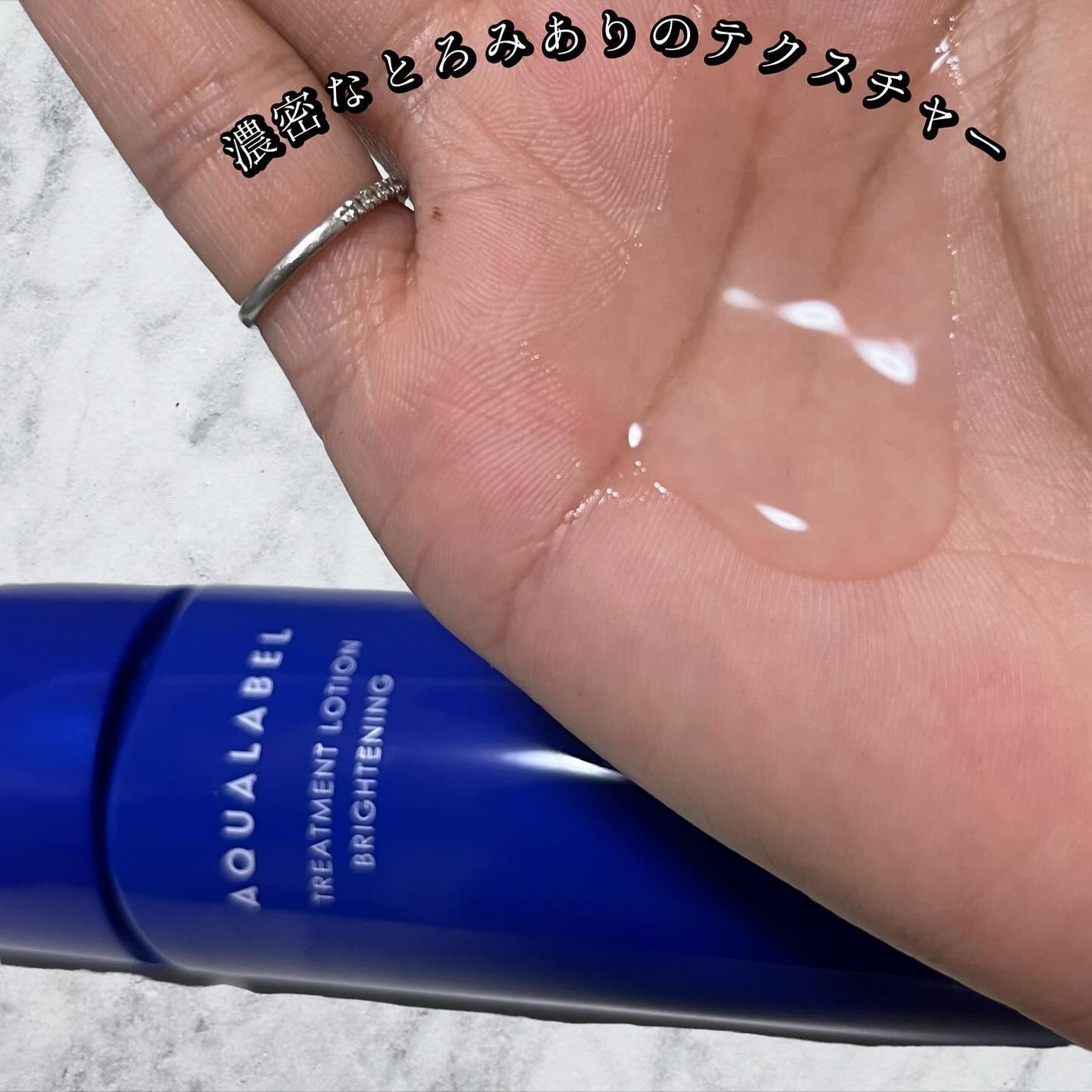 ããªãŒãã¡ã³ãããŒã·ã§ã³ ïŒãã©ã€ããã³ã°ïŒ ãšãŠããã£ãšã/ã¢ã¯ã¢ã¬ãŒãã«/åç²§æ°Žã䜿ã£ãã¯ãã³ãïŒ2æç®ïŒ