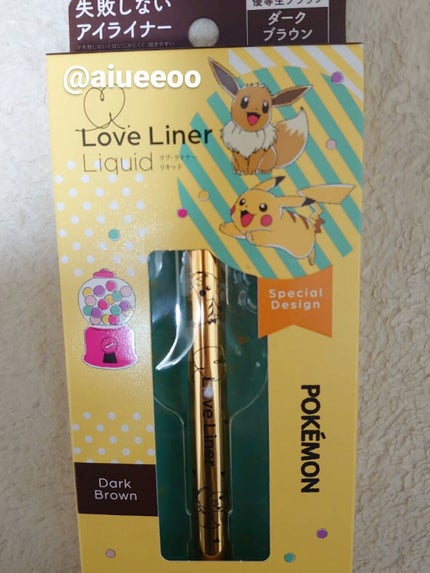 ラブ・ライナー リキッドアイライナー R3P ポケモンデザイン/ラブ・ライナー/リキッドアイライナーを使ったクチコミ(1枚目)