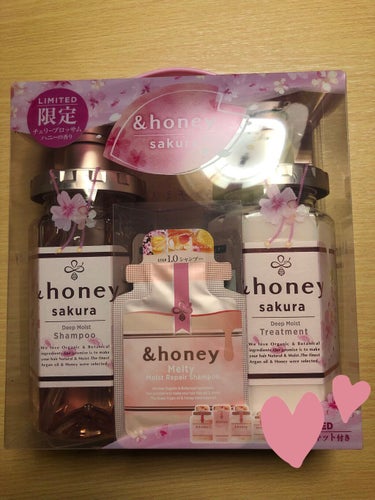 &honey サクラ ディープモイスト シャンプー1.0/ヘアトリートメント2.0のクチコミ「いつもシャンプー難民のお買い物💕

髪もバッサリ切って、使っていたシャンプーが無くなったので探.....」（1枚目）