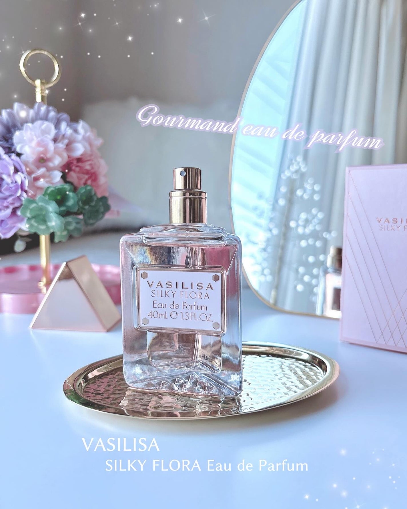ヴァシリーサ オードパルファム シルキーフローラ/ヴァシリーサ/香水(レディース)を使ったクチコミ(1枚目)