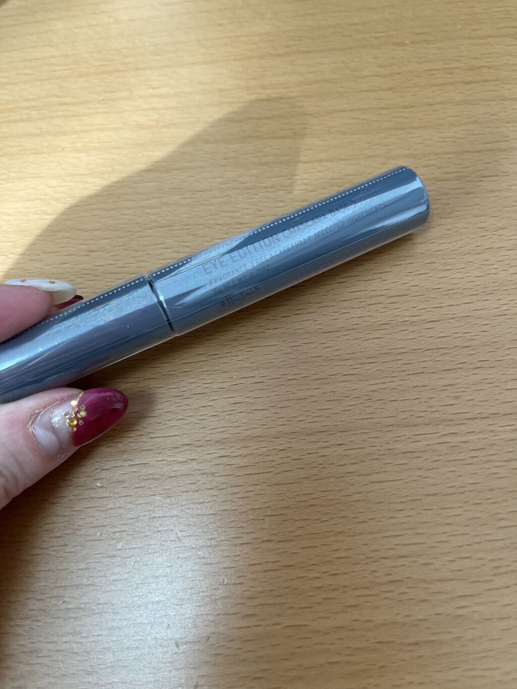 エテュセ アイエディション（マスカラベース）ウォームスタイル/ettusais/マスカラ下地を使ったクチコミ（1枚目）