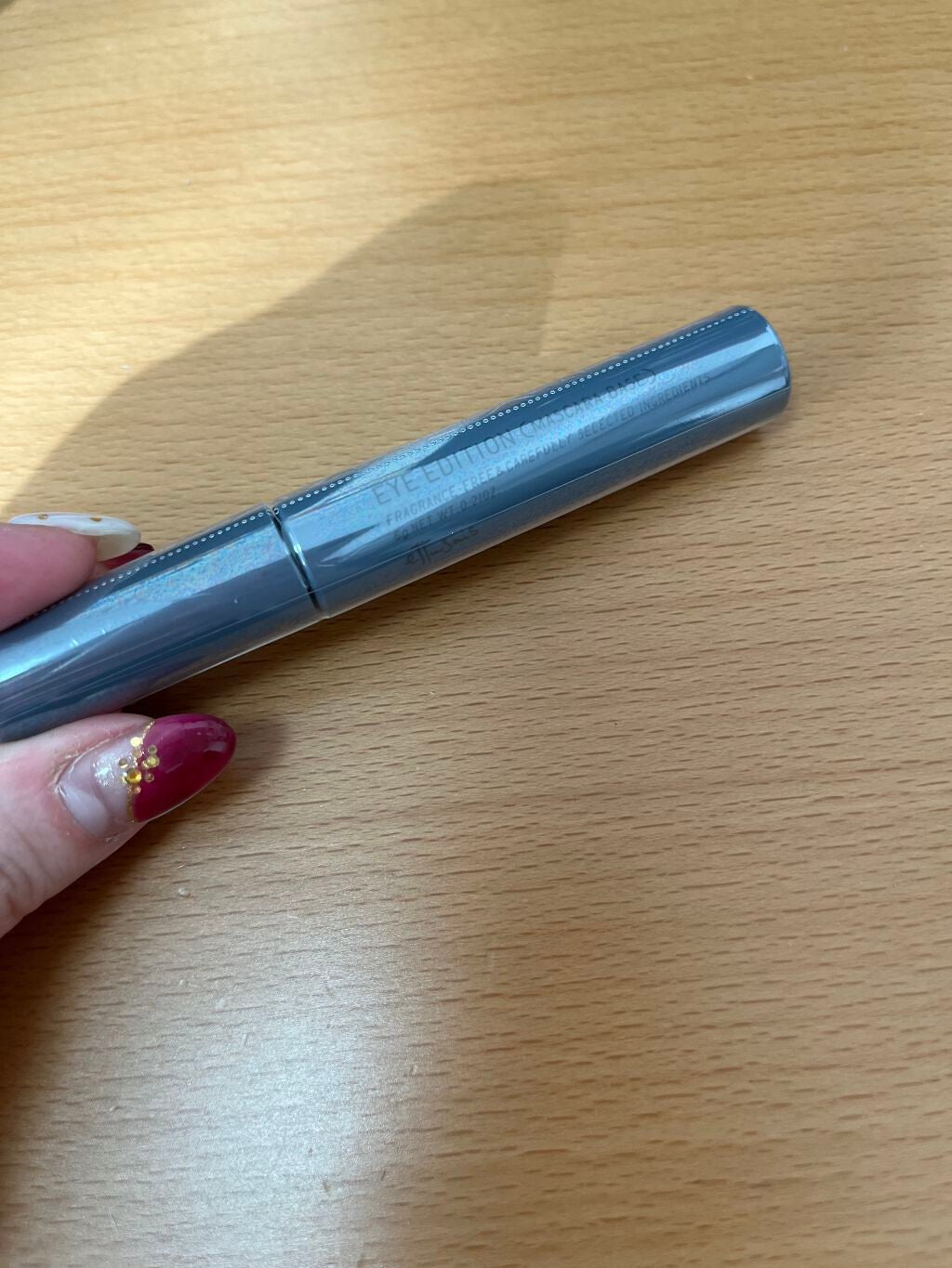 エテュセ アイエディション(マスカラベース)ウォームスタイル/ettusais/マスカラ下地を使ったクチコミ(1枚目)