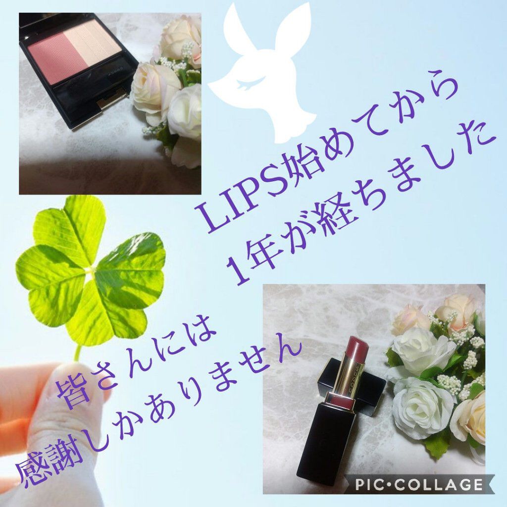 ピュア カラー ブラッシュ/SUQQU/パウダーチークを使ったクチコミ（1枚目）