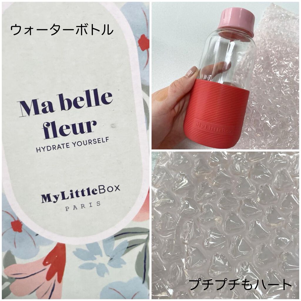 natsumi on LIPS ã.仿ã®MyLittleBOXðð.ãªãã³ã°ã§ãããã¹ã«ãŒã ã§..ãïŒ2æç®ïŒ