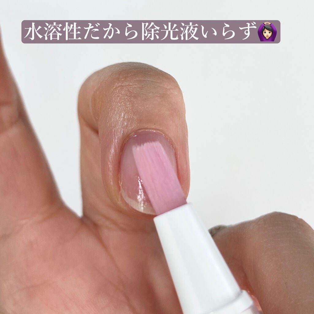 ネイリスト&ライター Satomi on LIPS 「ペン型のネイルアイテムと言うので、ちょっと気になったので使って..」(4枚目)