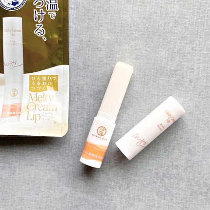 メルティクリームリップ/メンソレータム/リップクリームを使ったクチコミ(2枚目)