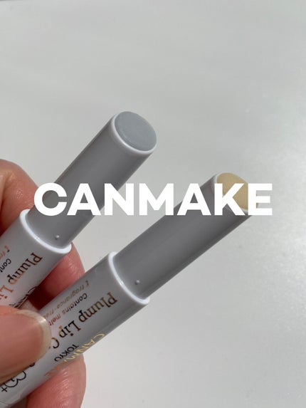 プランプリップケアスクラブ+/キャンメイク/リップスクラブを使ったクチコミ(1枚目)