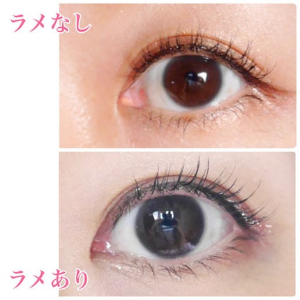 グリッターイルミネーションライナー/CipiCipi/リキッドアイライナーを使ったクチコミ(3枚目)