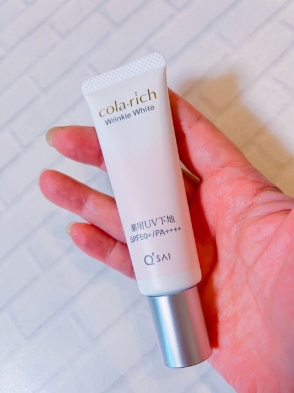 リンクルホワイトトーンアップUVベース/コラリッチ/化粧下地を使ったクチコミ（2枚目）