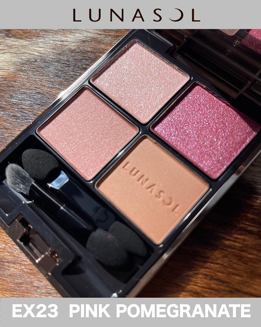 アイカラーレーション/LUNASOL/アイシャドウパレットを使ったクチコミ（1枚目）