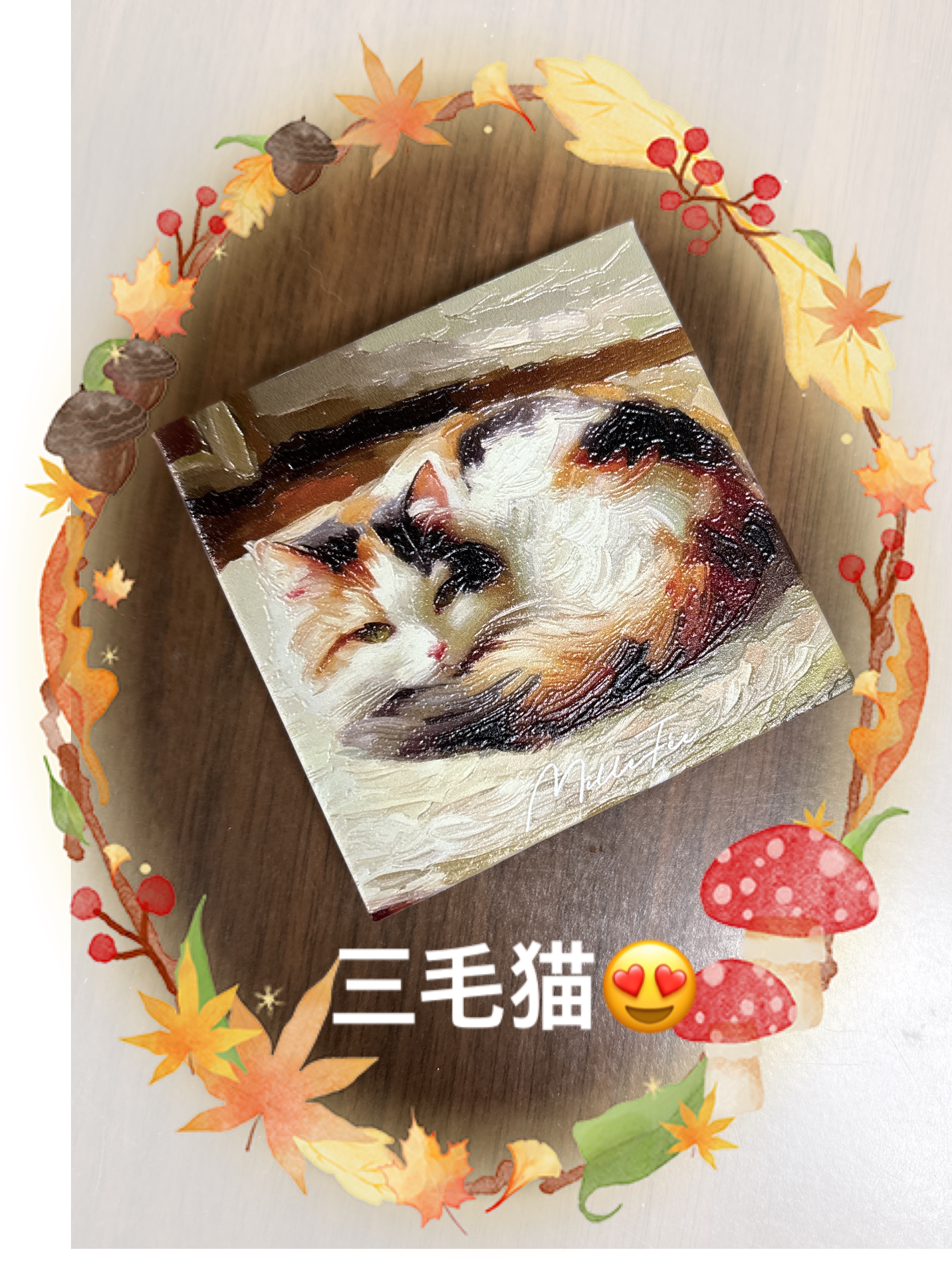 マイキティアイパレット 03 三毛猫/MilleFée/アイシャドウパレットを使ったクチコミ（2枚目）