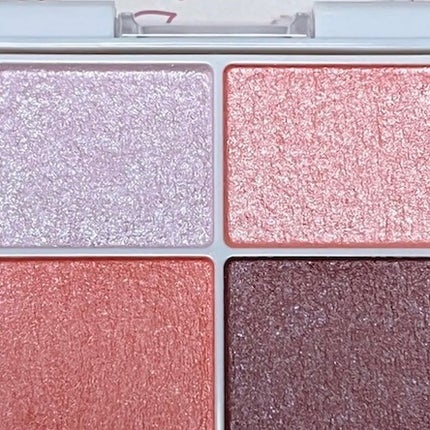 シルキースフレアイズ/キャンメイク/アイシャドウパレットを使ったクチコミ(2枚目)