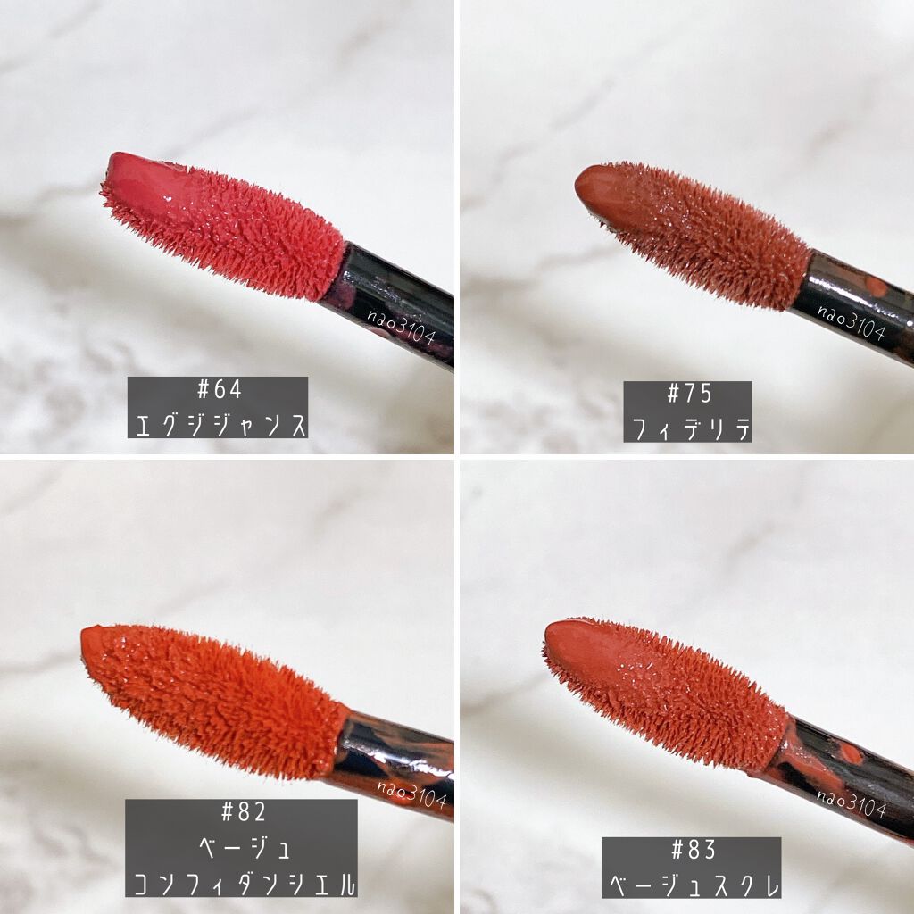 ルージュ アリュール ラック/CHANEL/口紅を使ったクチコミ(4枚目)