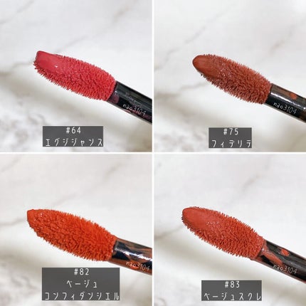 ルージュ アリュール ラック/CHANEL/口紅を使ったクチコミ(4枚目)