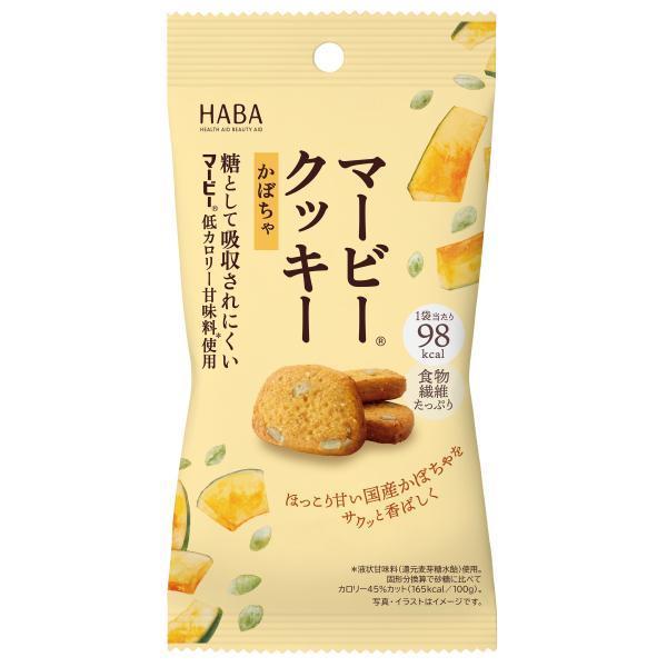 HABA マービークッキー