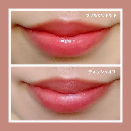 オペラ リップティント N/OPERA/リップティントを使ったクチコミ(2枚目)