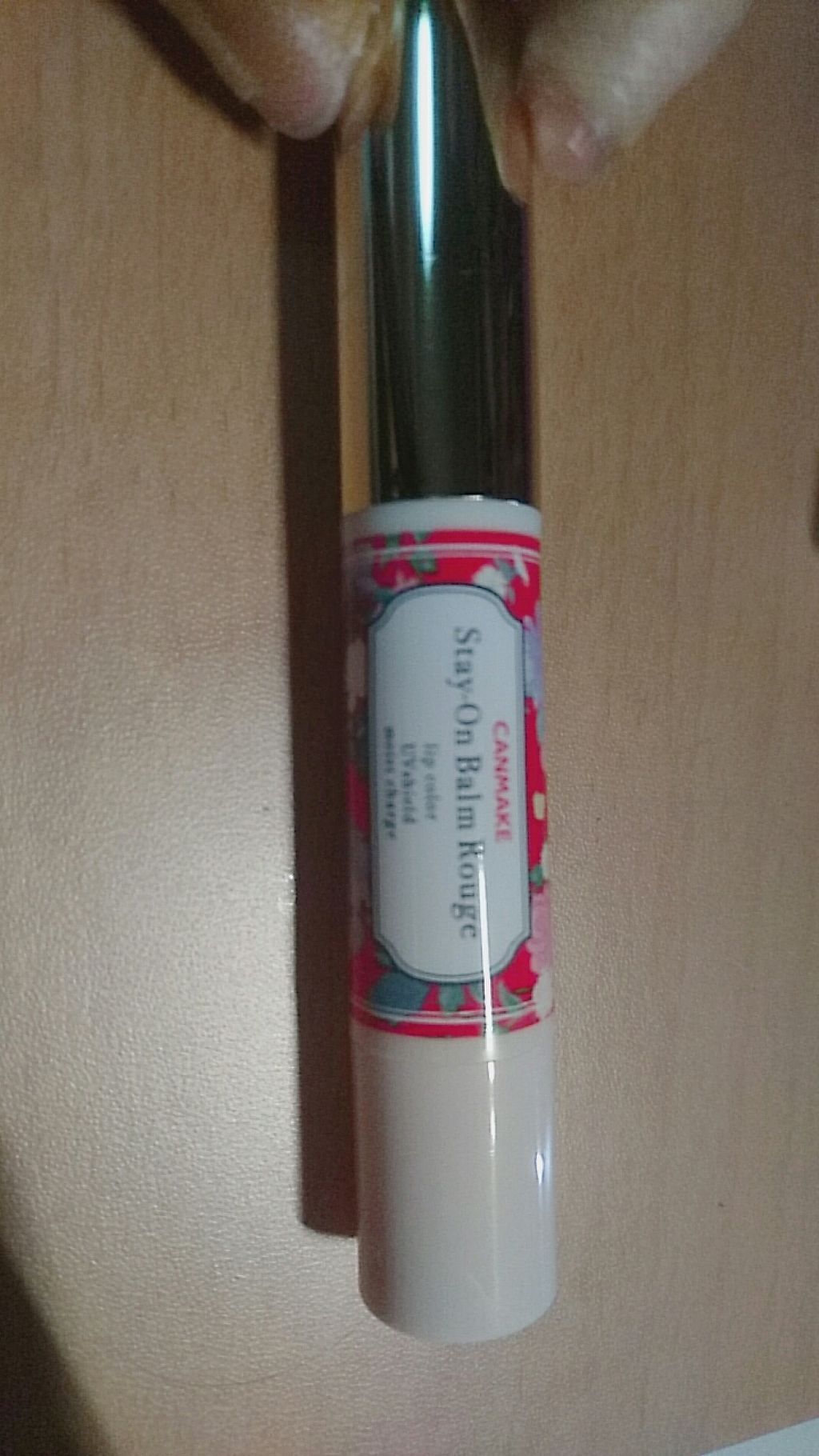 ステイオンバームルージュ/キャンメイク/口紅を使ったクチコミ(1枚目)