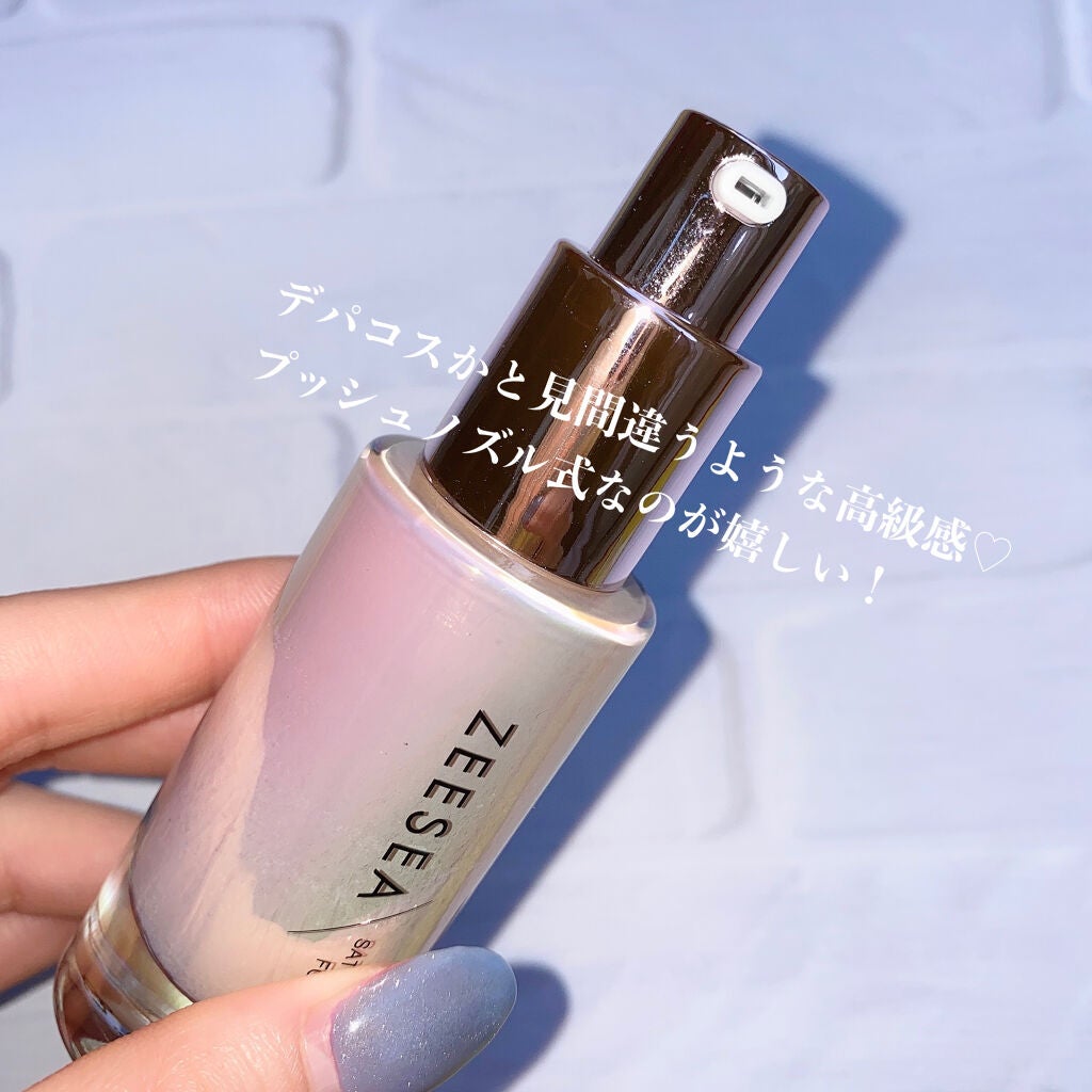 ラトゥー エクラ ファンデーション プライマー N/PAUL & JOE BEAUTE/化粧下地を使ったクチコミ(2枚目)