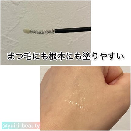 ラッシュコレクティングケア エッセンシャルセラム/HOLIKA HOLIKA/まつげ美容液を使ったクチコミ(4枚目)