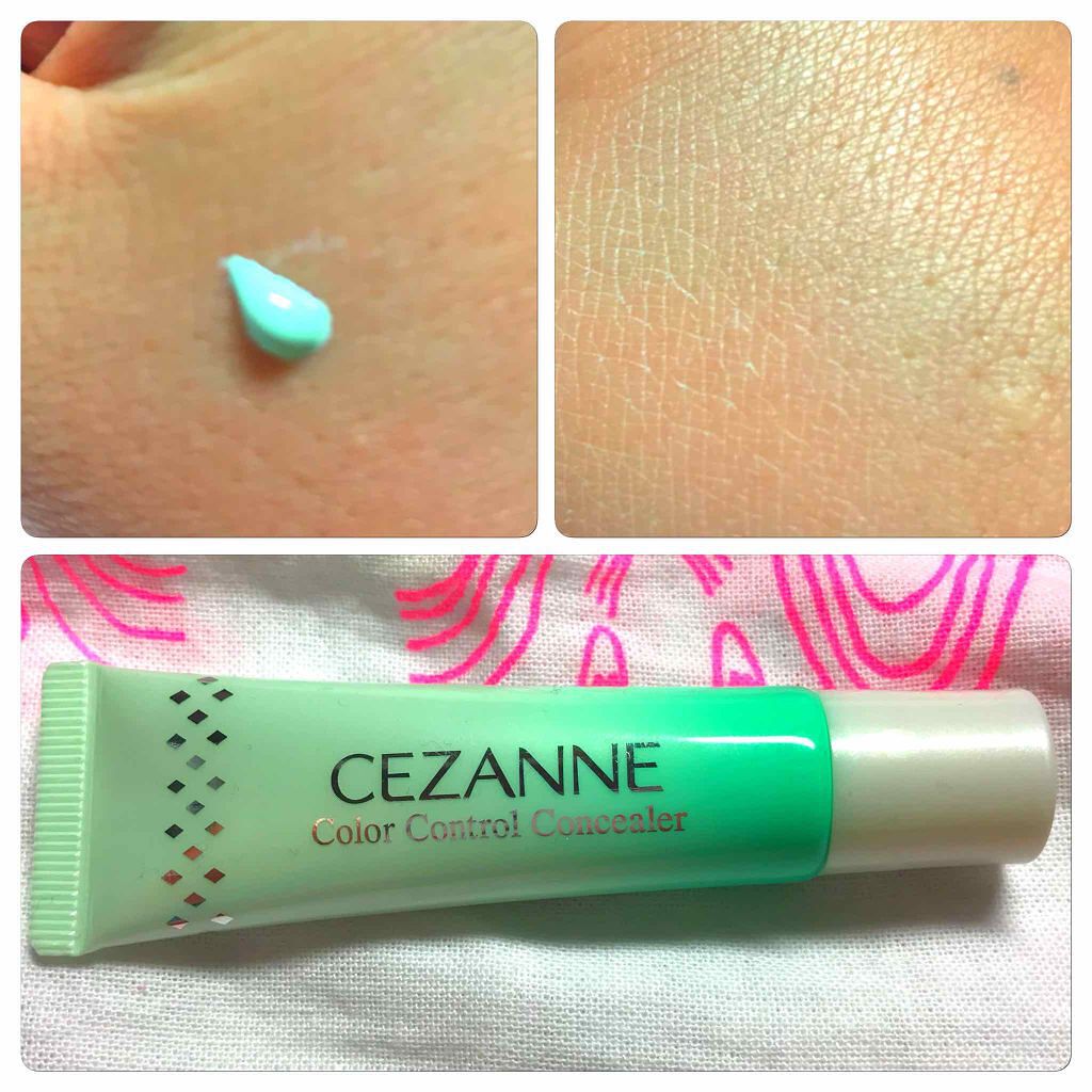 赤み補正コンシーラー/CEZANNE/クリームコンシーラーを使ったクチコミ(1枚目)