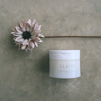 クレージュ クレンジングバーム クリアN/CLAYGE/クレンジングバームを使ったクチコミ(2枚目)