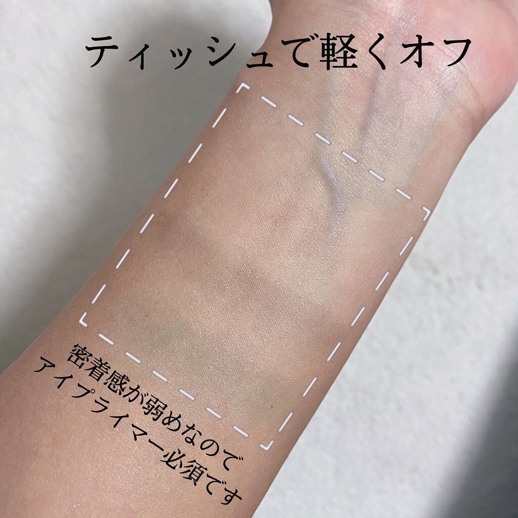 ヴィンテージモードアイズ/KATE/アイシャドウパレットを使ったクチコミ(3枚目)