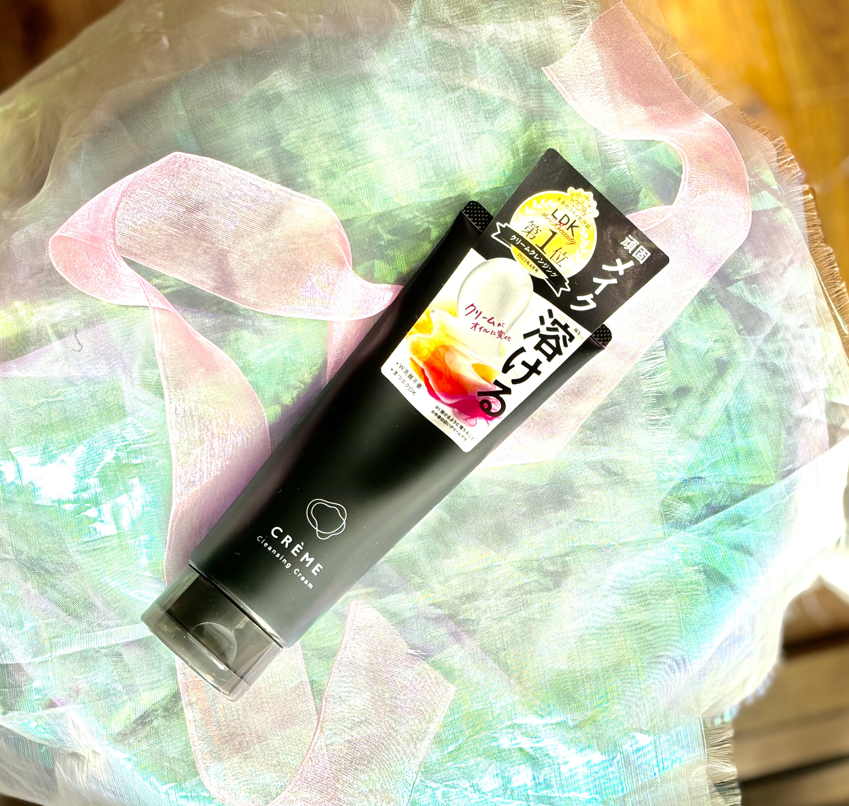 クレメ クレンジングクリーム N/ナリスアップ/クレンジングクリームを使ったクチコミ（1枚目）