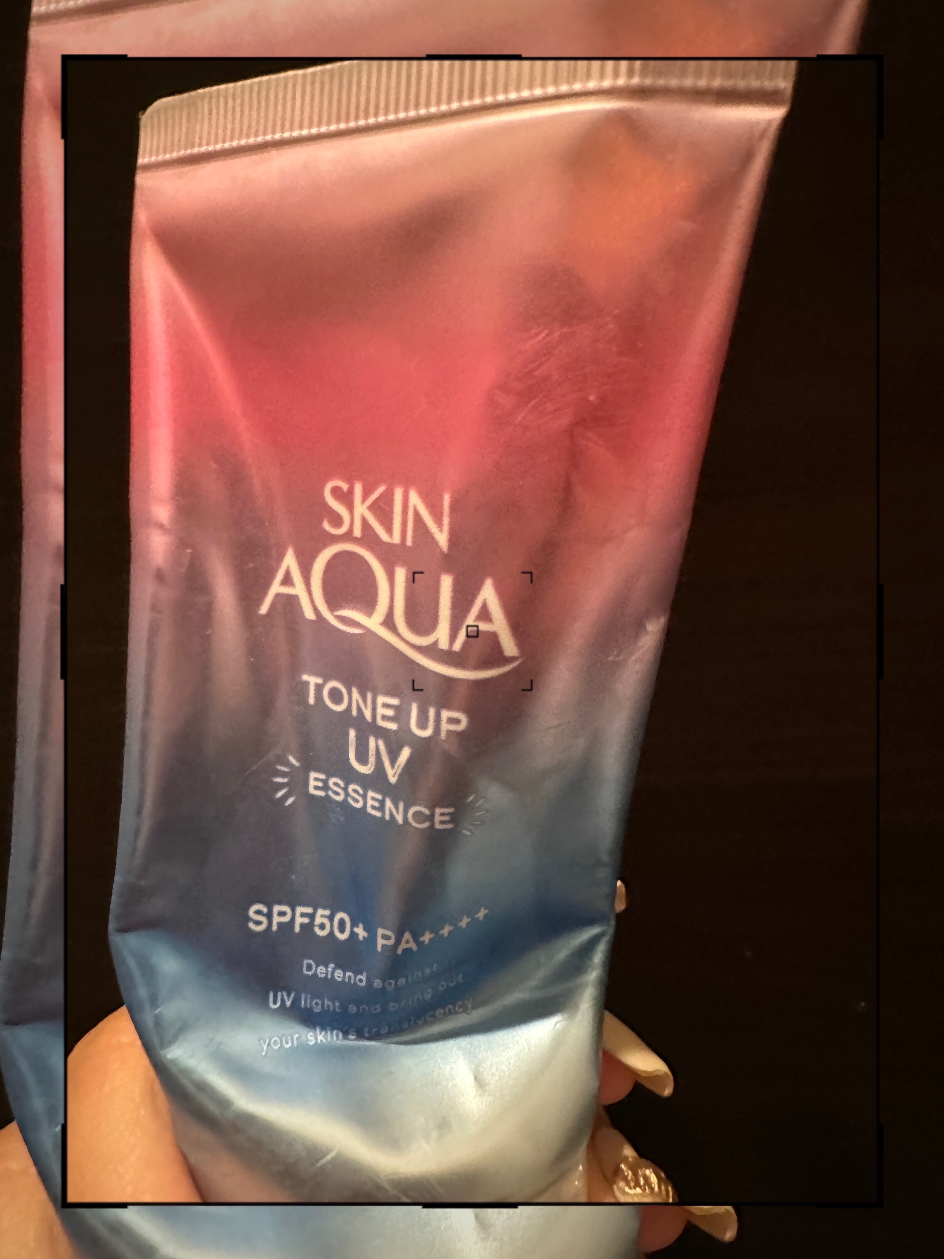 スキンアクア トーンアップUVエッセンス/スキンアクア/日焼け止めクリームを使ったクチコミ（1枚目）