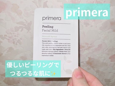 フェイシャルマイルドピーリング/primera/ピーリングを使ったクチコミ（1枚目）