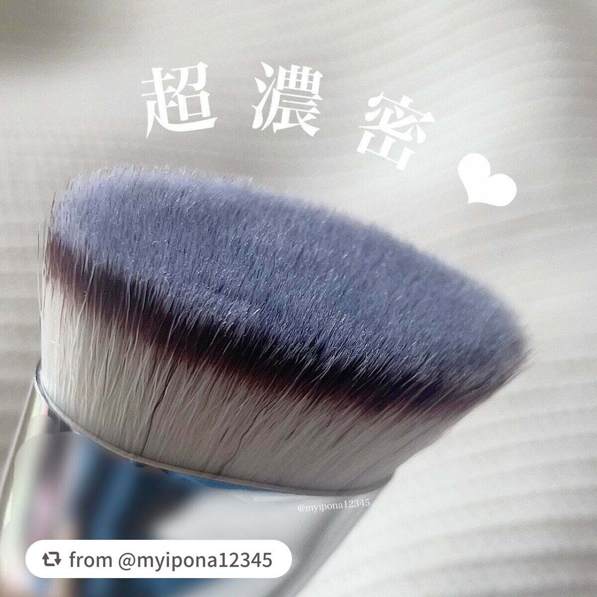 マルチファンデブラシ /ロージーローザ/メイクブラシを使ったクチコミ(3枚目)